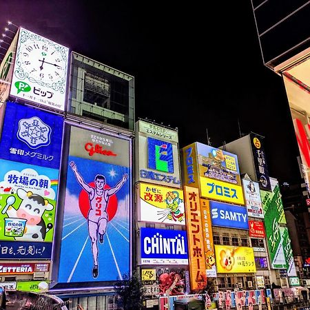 Osaka - Hotel / Vacation Stay 70068 エクステリア 写真