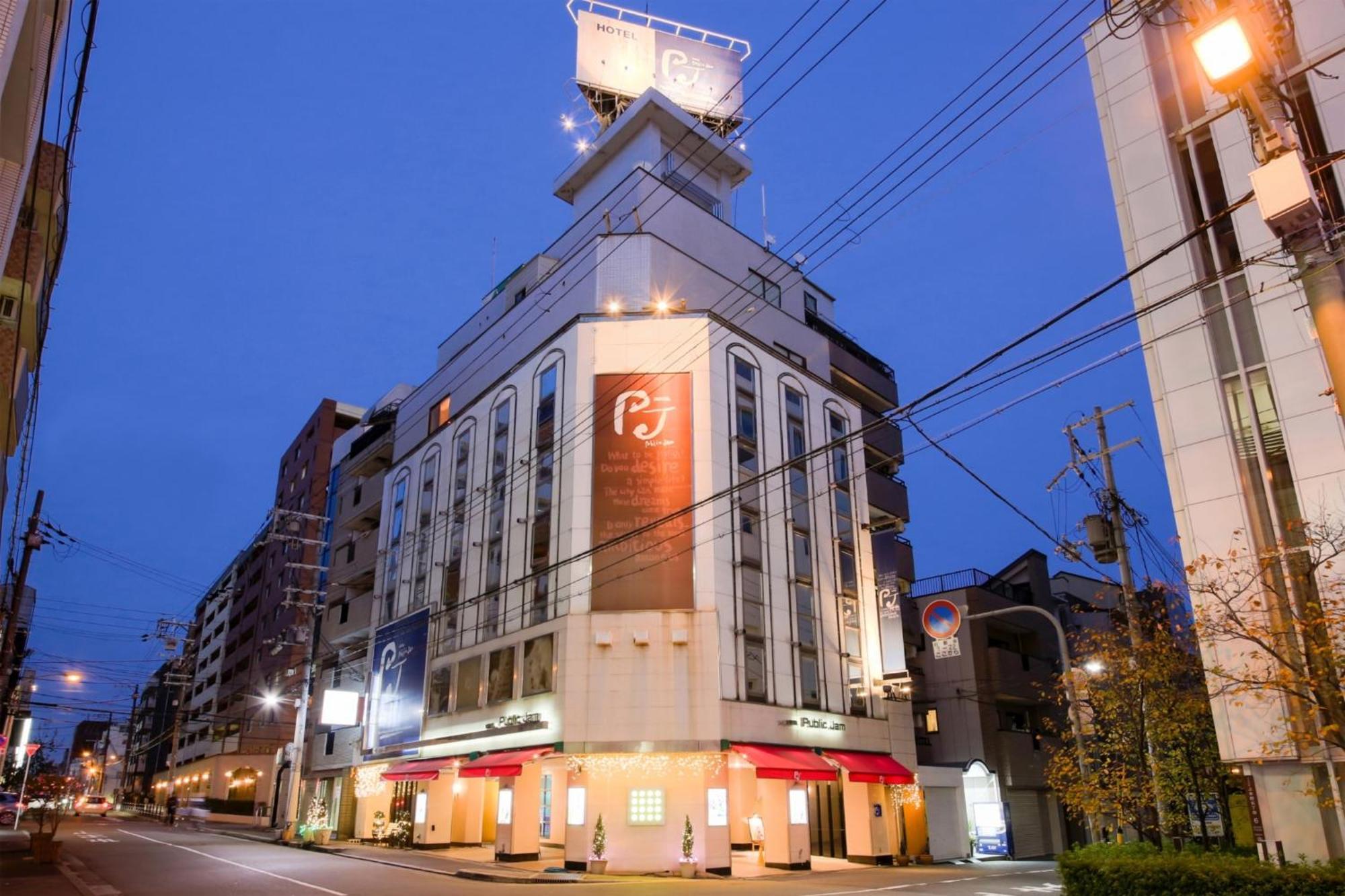 Osaka - Hotel / Vacation Stay 70068 エクステリア 写真